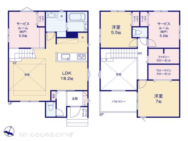 横浜市青葉区あざみ野3丁目　新築分譲住宅　1号棟
