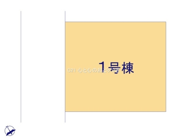 相模原市中央区田名　新築分譲住宅