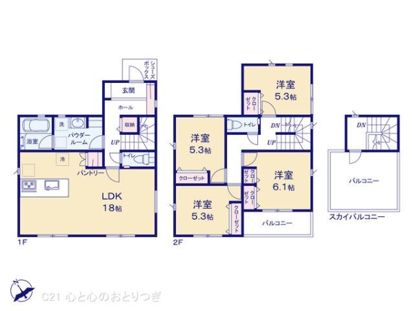 相模原市中央区田名 新築分譲住宅 8号棟(間取り)