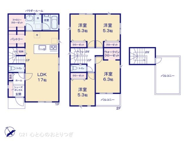 相模原市中央区田名 新築分譲住宅 2号棟(間取り)