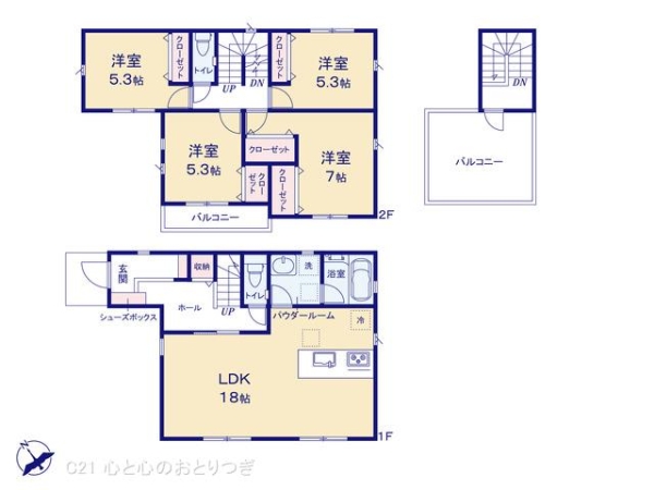 相模原市中央区田名 新築分譲住宅 1号棟(間取り)
