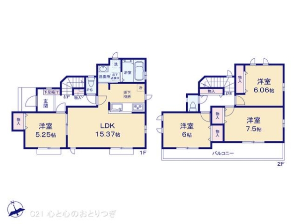 大和市下鶴間　新築分譲住宅　A号棟