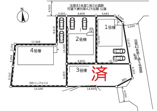 横浜市瀬谷区阿久和西３丁目　新築戸建　全４棟　１号棟