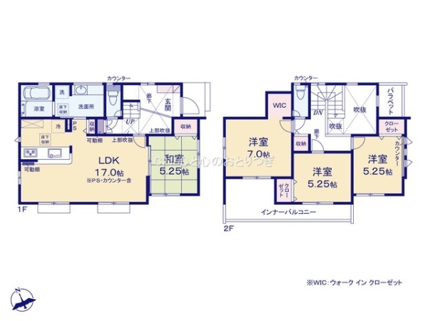 大和市福田　新築分譲住宅　1号棟