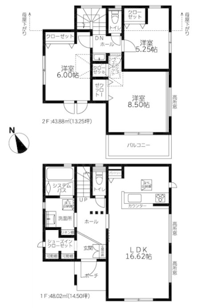 横浜市泉区和泉中央北1丁目 新築戸建