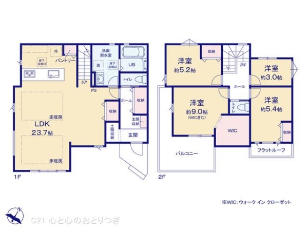 相模原市南区上鶴間8丁目5期　新築分譲住宅