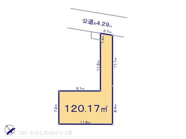 相模原市南区西大沼3丁目　建築条件なし売地　I区画