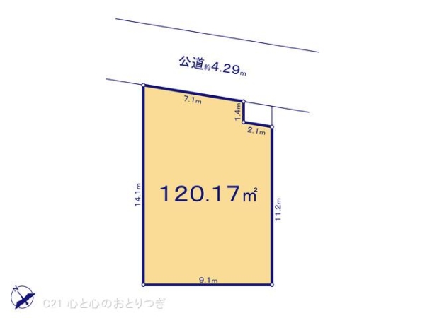 相模原市南区西大沼3丁目　建築条件なし売地　H区画