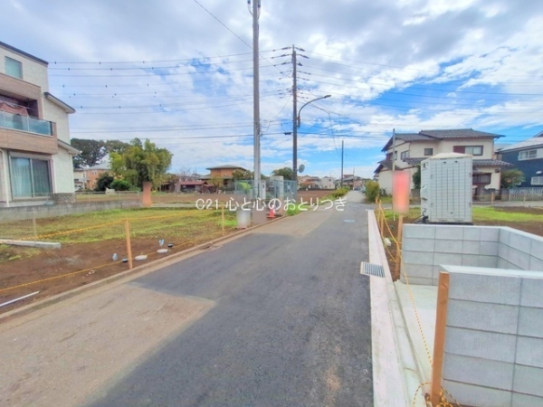 相模原市南区西大沼３丁目の土地