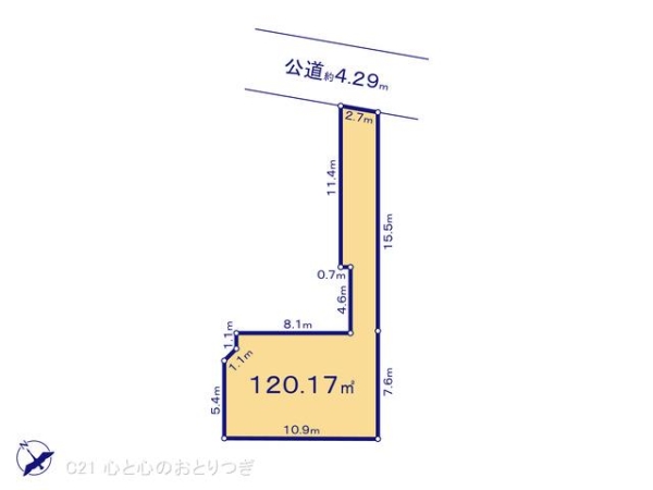 相模原市南区西大沼3丁目　建築条件なし売地　E区画