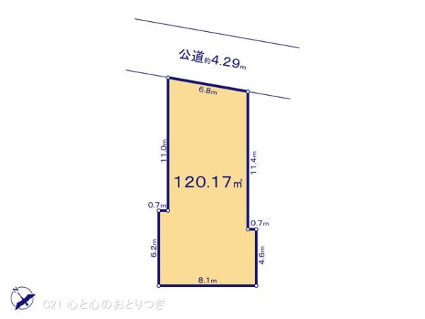 相模原市南区西大沼3丁目　建築条件なし売地　D区画