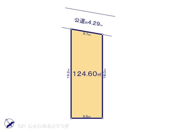 相模原市南区西大沼3丁目　建築条件なし売地　B区画