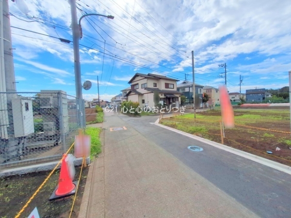 相模原市南区西大沼３丁目の土地