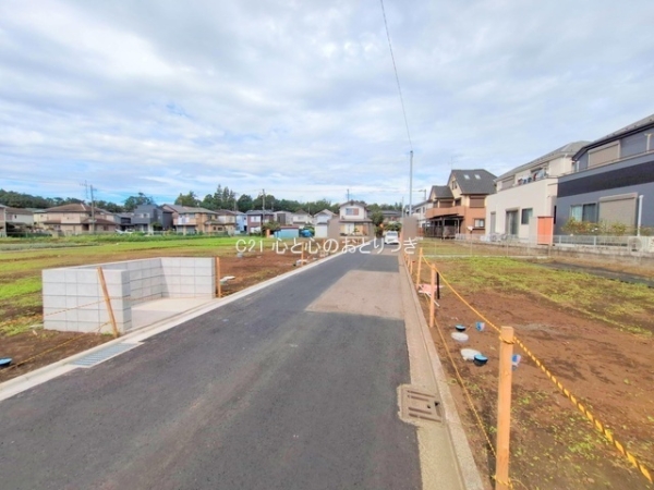 相模原市南区西大沼３丁目の土地