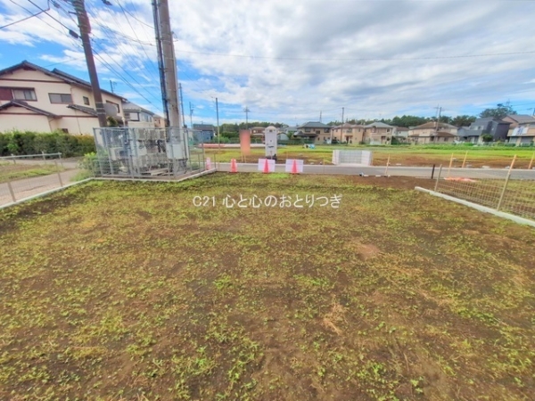 相模原市南区西大沼３丁目の土地