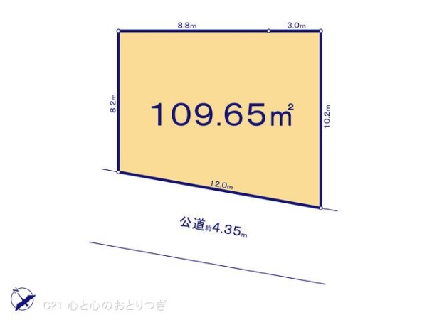 相模原市南区西大沼3丁目　建築条件なし売地　M区画