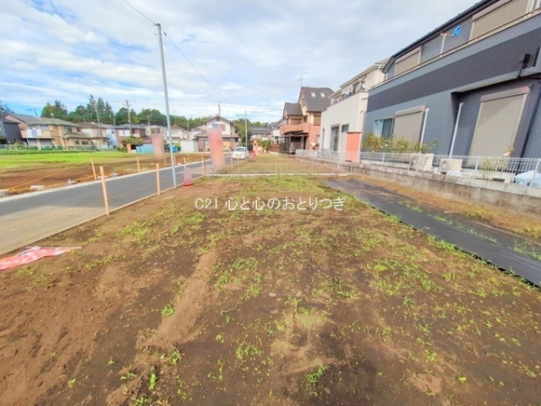 相模原市南区西大沼３丁目の土地