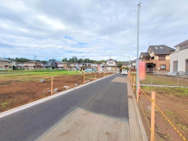 相模原市南区西大沼３丁目の土地