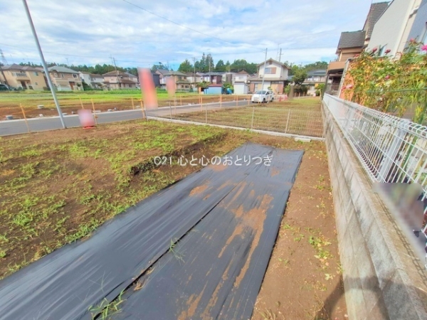 相模原市南区西大沼３丁目の土地