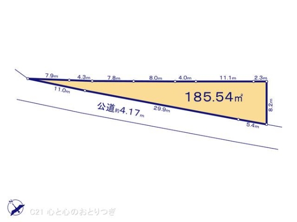 相模原市南区西大沼3丁目　建築条件なし売地　L区画