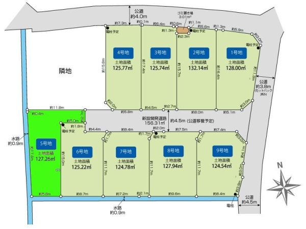 相模原市南区新戸 建築条件なし売地 5号地