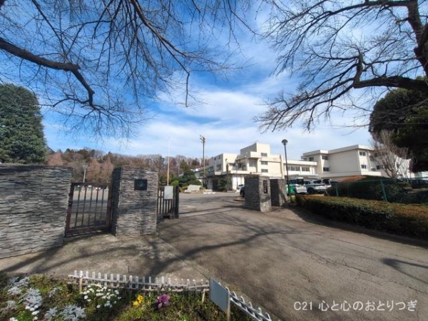 相模原市南区新戸の土地(相模原市立相陽中学校)