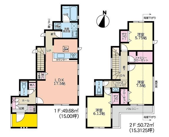 町田市金森3丁目2期　新築分譲住宅　4号棟