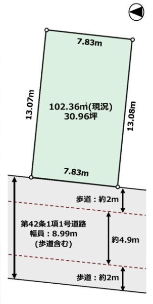 相模原市南区下溝　建築条件なし売地