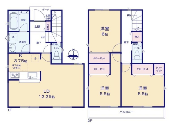 座間市立野台1丁目　新築戸建
