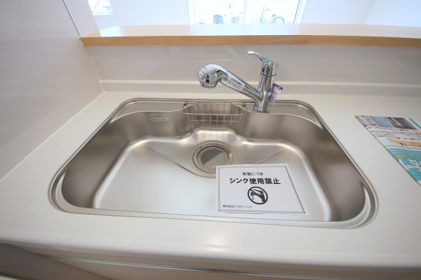 座間市立野台1丁目　新築戸建