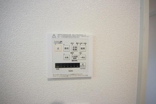 座間市立野台1丁目　新築戸建