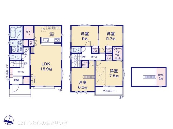 横浜市青葉区奈良町　新築分譲住宅　B号棟