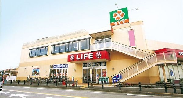 相模原市南区東大沼４丁目の土地(ライフ相模原若松店)