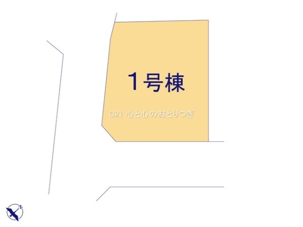 相模原市南区若松5丁目　新築分譲住宅