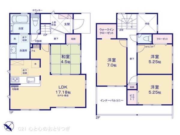大和市福田　新築分譲住宅　2号棟