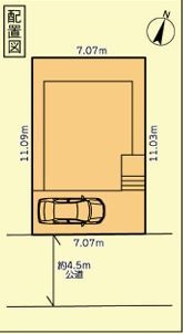 横浜市戸塚区矢部町　新築戸建