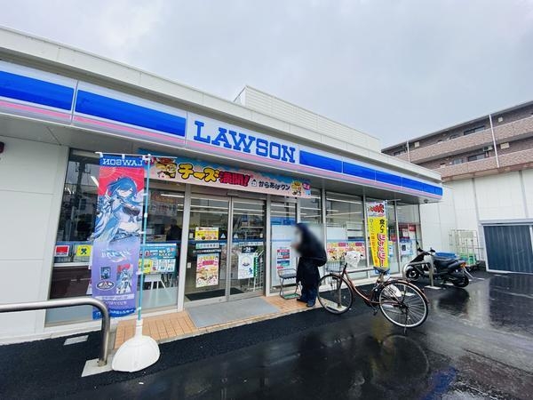 大和市深見台４丁目の土地(ローソン大和深見台四丁目店)