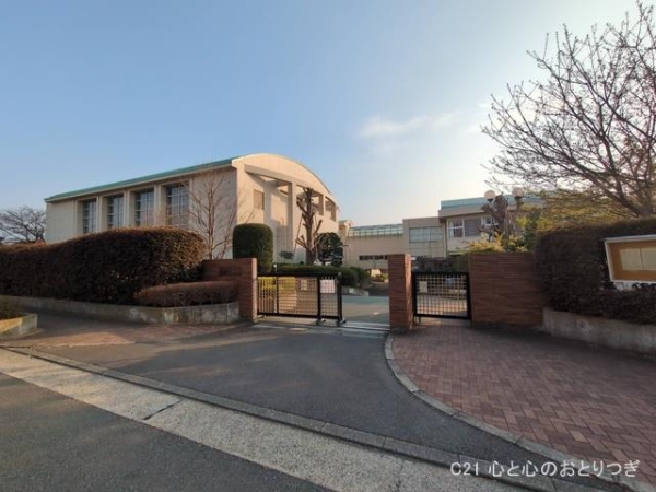 藤沢市亀井野の土地(藤沢市立六会小学校)