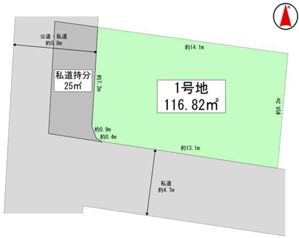 横浜市瀬谷区阿久和西２丁目　土地