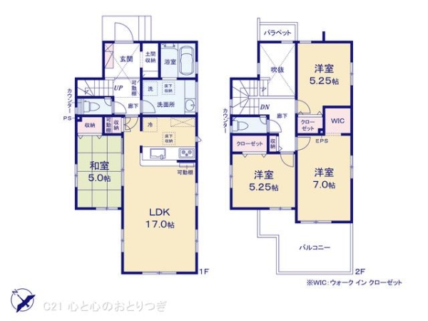 町田市木曽東3丁目　新築分譲住宅　1号棟