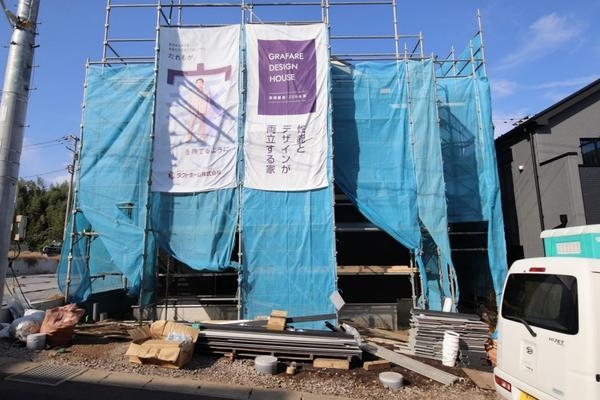 綾瀬市寺尾本町1丁目2期　新築分譲住宅　10号棟