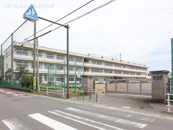 セザール厚木(海老名市立有鹿小学校)