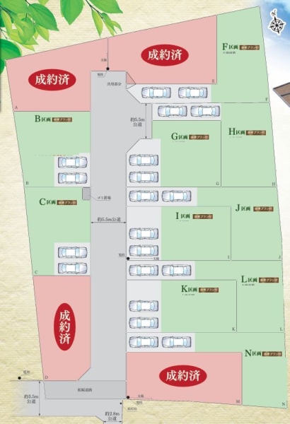横浜市瀬谷区本郷1丁目 新築戸建 全14区画 L区画