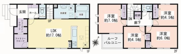 大和市西鶴間2丁目　新築戸建　全2棟　2号棟