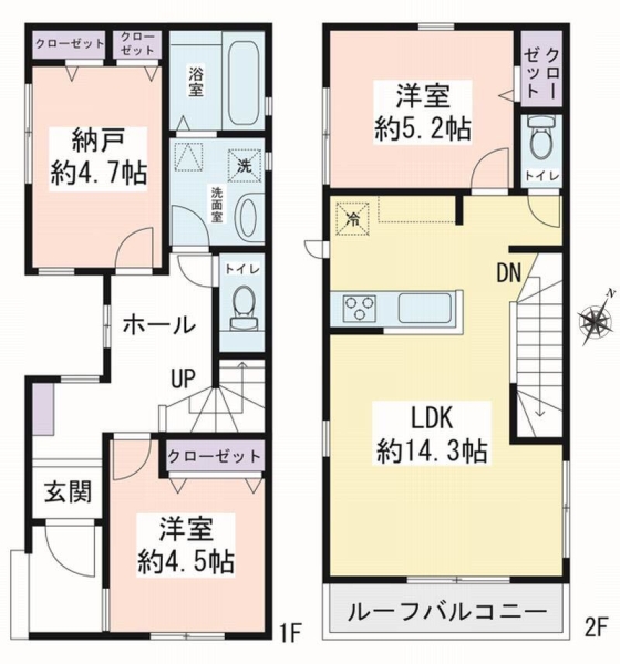 大和市西鶴間2丁目　新築戸建　全2棟　1号棟