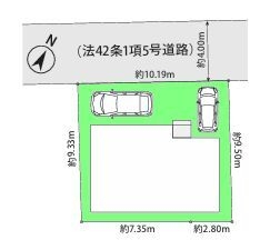 座間市相模が丘4丁目　新築分譲住宅