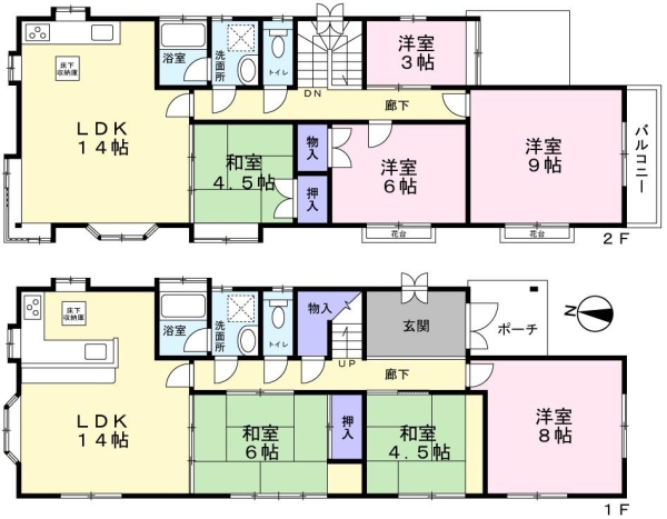 座間市座間2丁目　中古戸建