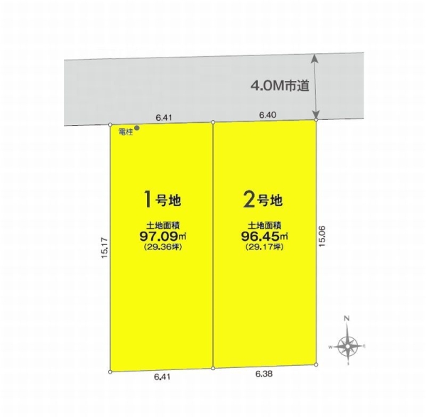 綾瀬市早川　売地　全2区画　1号地