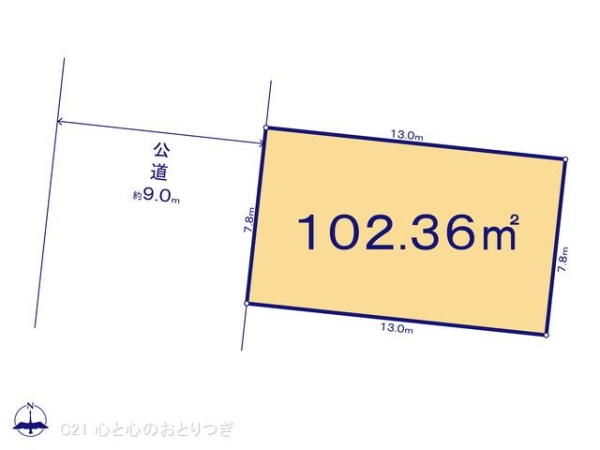 相模原市南区下溝の土地