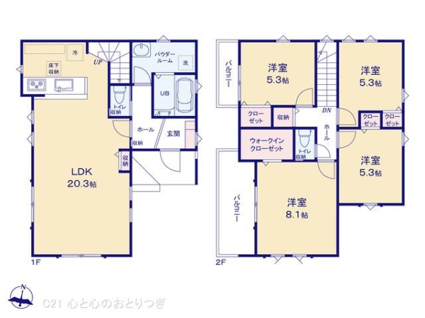 大和市福田2丁目14期　新築分譲住宅　1号棟